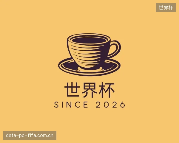 发现世界杯官网